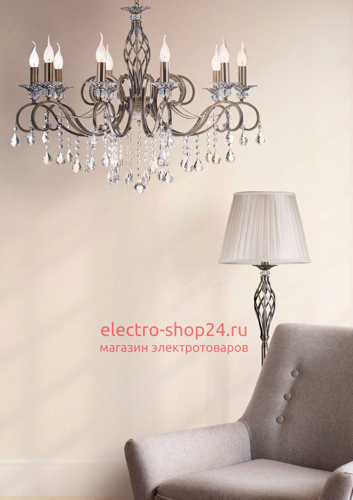 Подвесная люстра Maytoni Grace RC247-PL-10-R RC247-PL-10-R - магазин электротехники Electroshop