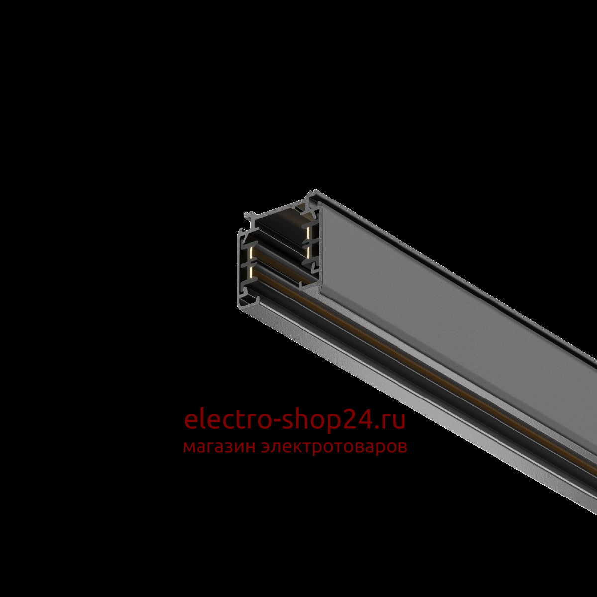 Шинопровод трехфазный Maytoni Technical Busbur trunking TRX005-312B TRX005-312B - магазин электротехники Electroshop