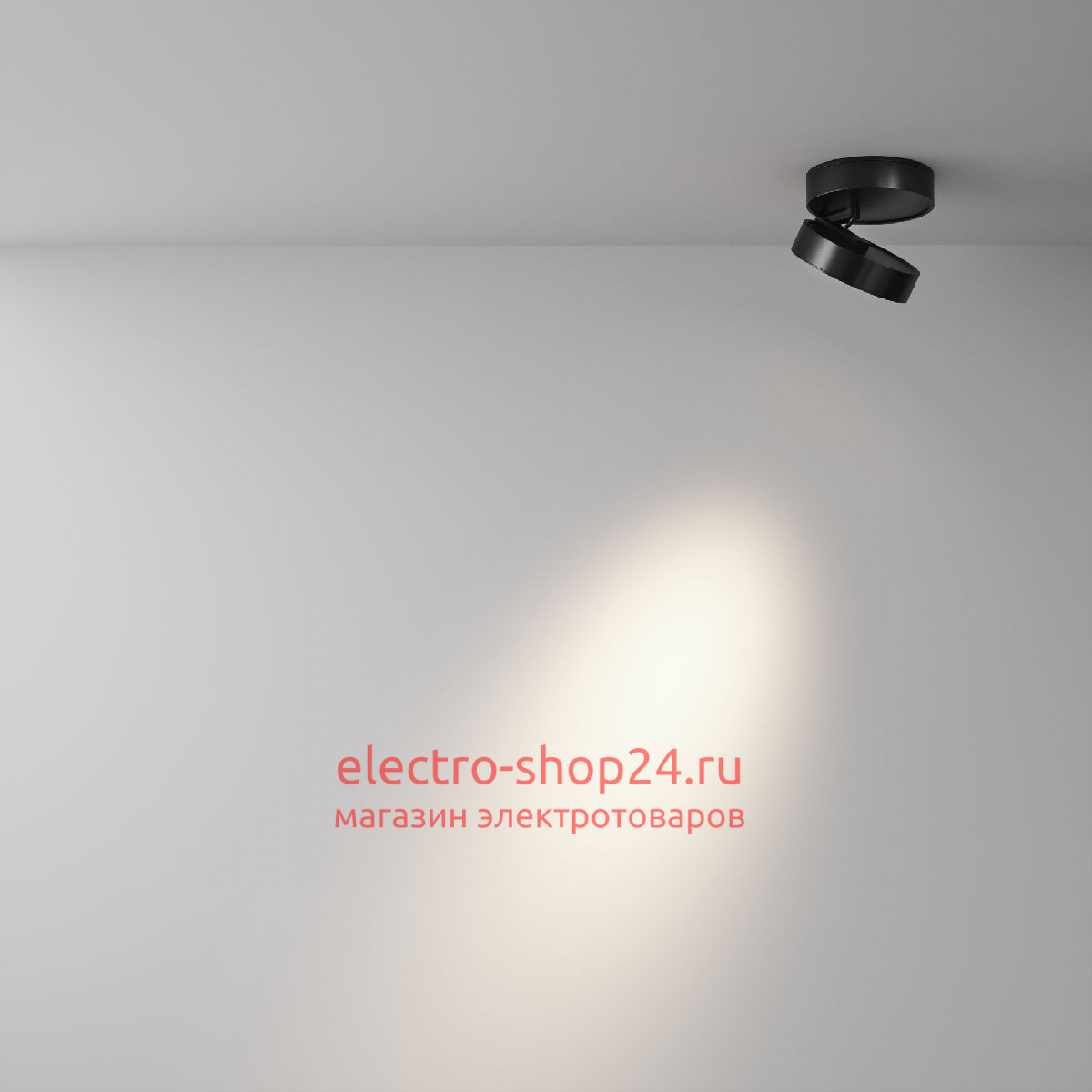 Накладной спот Maytoni Magic C022CL-12W4K-B-1 C022CL-12W4K-B-1 - магазин электротехники Electroshop