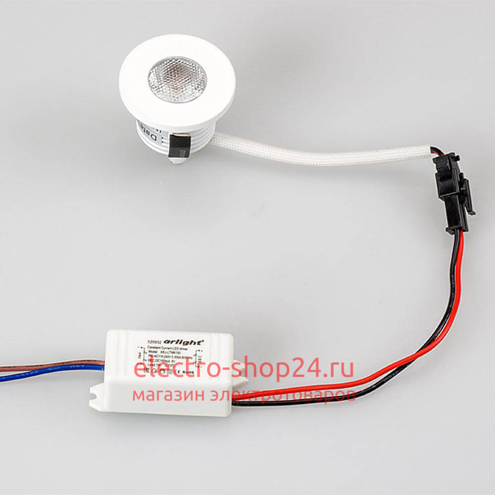 Мебельный светильник Arlight LTM-R35WH 1W Day White 30deg 020752 - магазин электротехники Electroshop