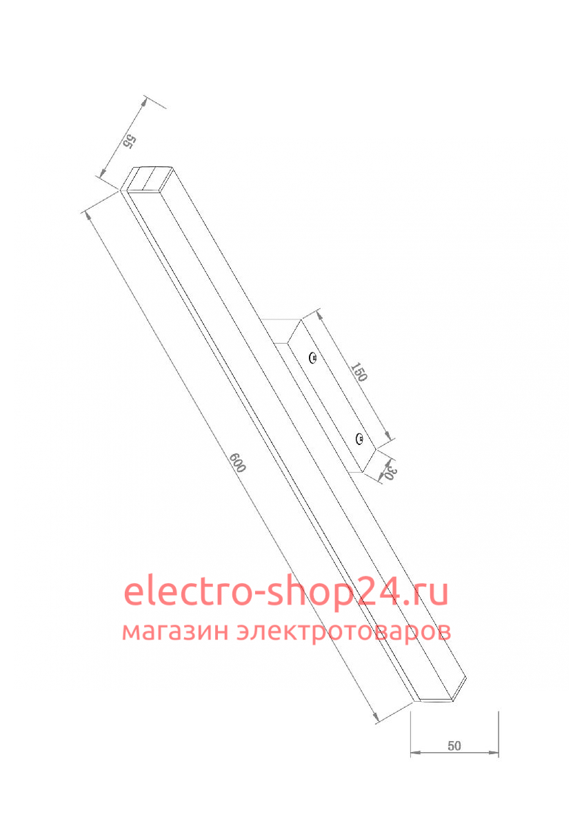 Подсветка для зеркал Maytoni Fichte MIR012WL-L14W4K MIR012WL-L14W4K - магазин электротехники Electroshop