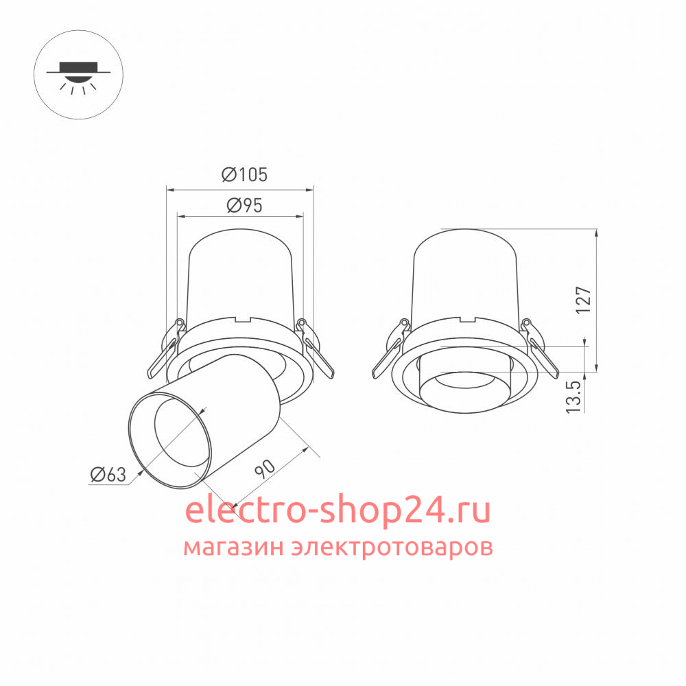 Встраиваемый светодиодный спот Arlight LTD-Pull-R100-10W Warm3000 031365 031365 - магазин электротехники Electroshop