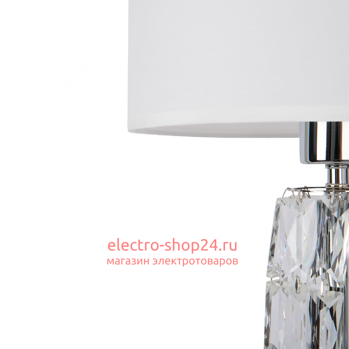 Настольная лампа Maytoni Talento DIA008TL-01CH DIA008TL-01CH - магазин электротехники Electroshop