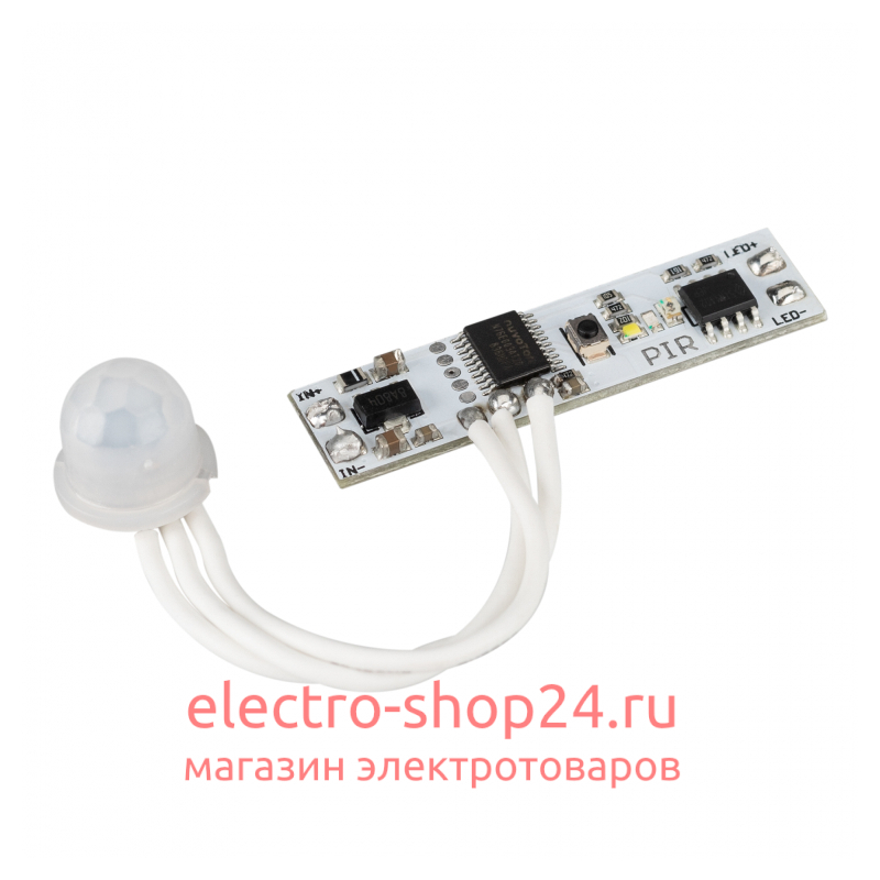 ИК-выключатель Arlight SR-Iris-IRH (12-24V, 1x5A, 40x11mm) 029110 029110 - магазин электротехники Electroshop