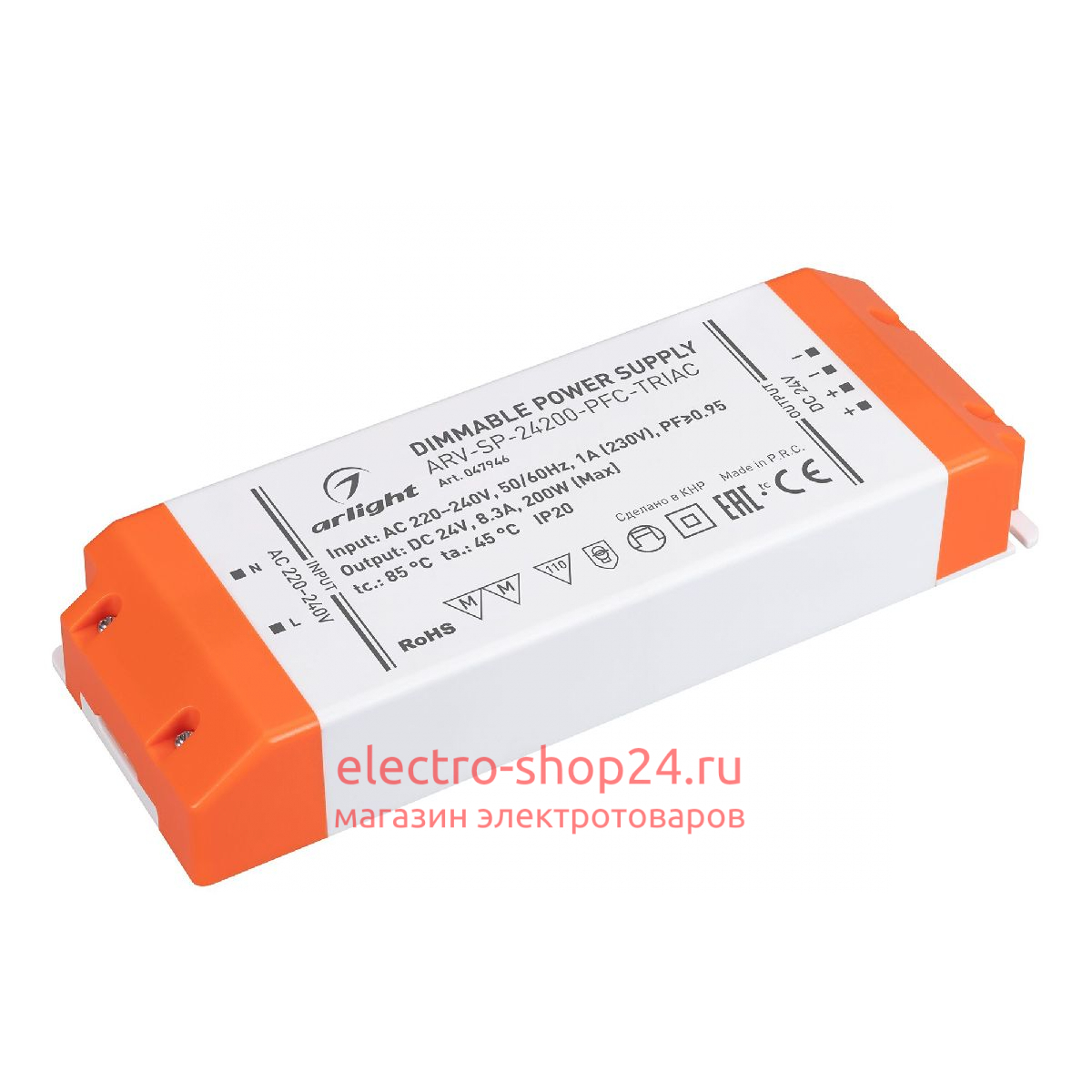 Блок питания Arlight ARV-SP-24200-PFC-TRIAC (24V, 8.3A, 200W) 047946 047946 - магазин электротехники Electroshop