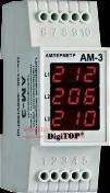 Амперметр Ам-3 DigiTOP Ам-3 - магазин электротехники Electroshop