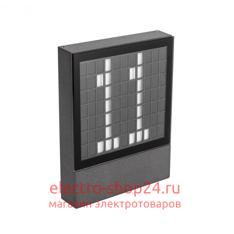 Уличный настенный светодиодный светильник Arlight LGD-Sign-Wall-S150x200-3W Warm3000 031060 031060 - магазин электротехники Electroshop