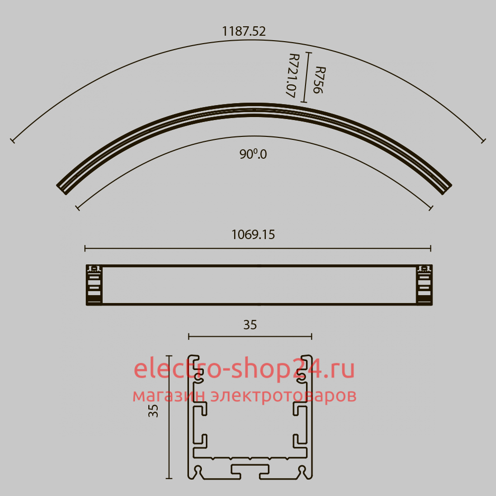 Радиусный профиль Maytoni Led strip ALM-3535R-B-IN-90°-1.5M ALM-3535R-B-IN-90°-1.5M - магазин электротехники Electroshop