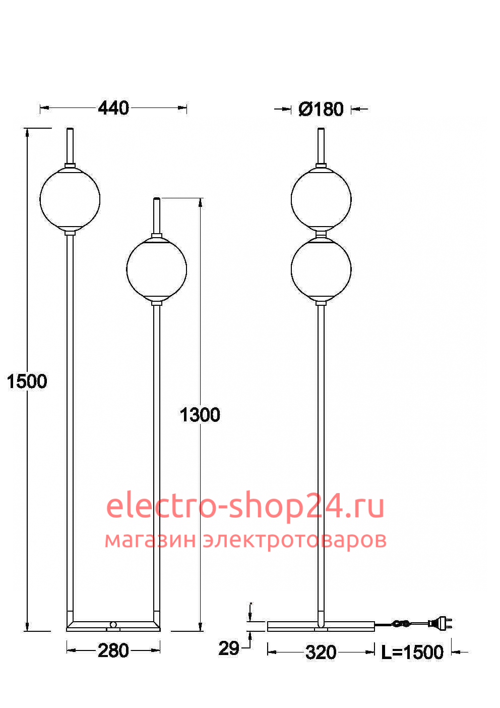 Торшер Maytoni The Sixth Sense Z020FL-L12BS3K Z020FL-L12BS3K - магазин электротехники Electroshop