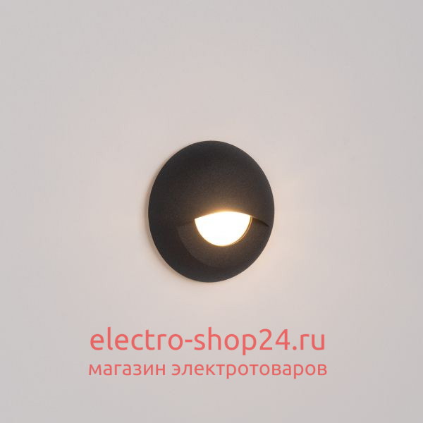 Накладка Arlight ART-Deck-Cap-Lid-R50 035757 035757 - магазин электротехники Electroshop