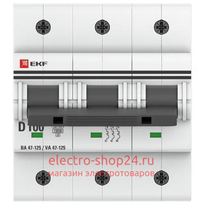 Автоматический выключатель 3P 100А (C) 15кА ВА 47-125 EKF PROxima (автомат) mcb47125-3-100C mcb47125-3-100C - магазин электротехники Electroshop