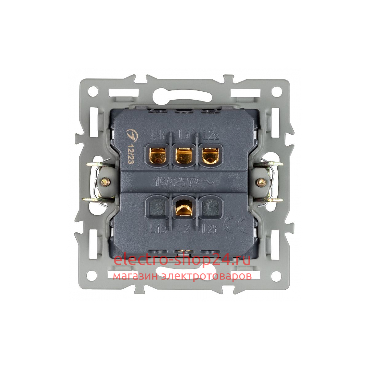 Механизм выключателя двухклавишный непроходной Arlight SWT-MK02-PL-WH (250V, 16A) 043724 043724 - магазин электротехники Electroshop