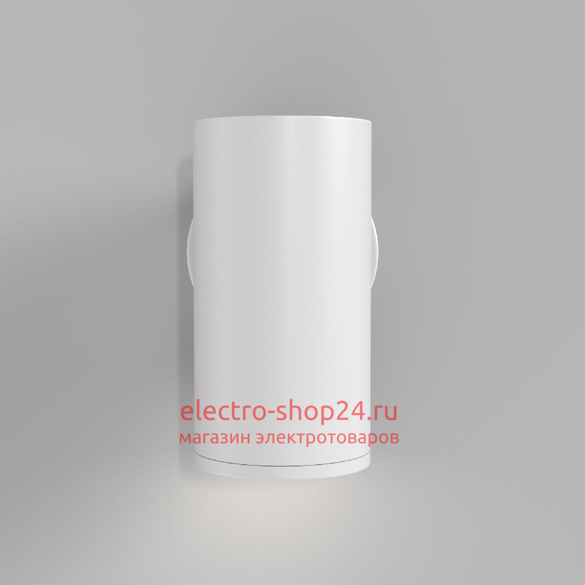 Бра Maytoni Technical FOCUS S C068WL-01W C068WL-01W - магазин электротехники Electroshop