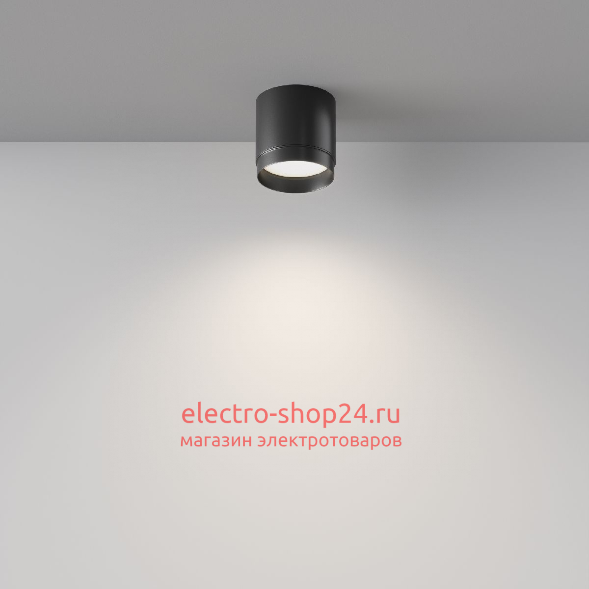 Накладной светильник Maytoni Polar C088CL-GX53-B C088CL-GX53-B - магазин электротехники Electroshop