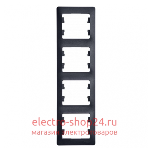 Рамка Schneider Electric Glossa 4-постовая, вертикальная, антрацит GSL000708 - магазин электротехники Electroshop