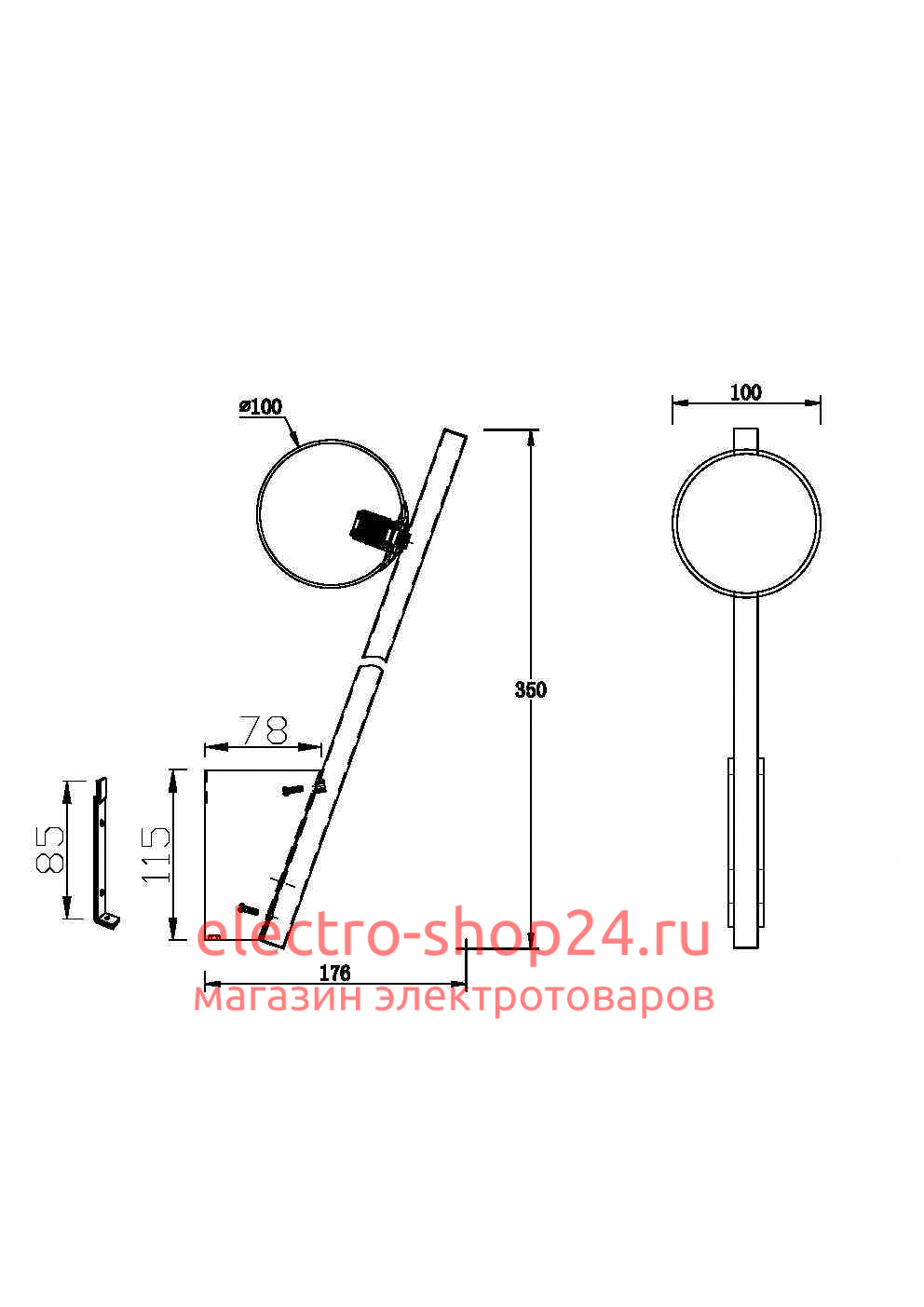 Бра Maytoni Kazimir MOD175WL-01B MOD175WL-01B - магазин электротехники Electroshop