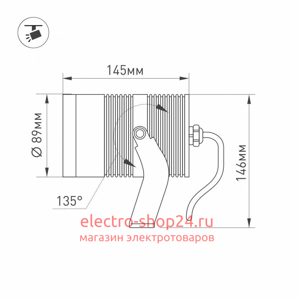 Уличный светодиодный светильник Arlight ALT-Ray-R89-25W Day4000 029699 029699 - магазин электротехники Electroshop