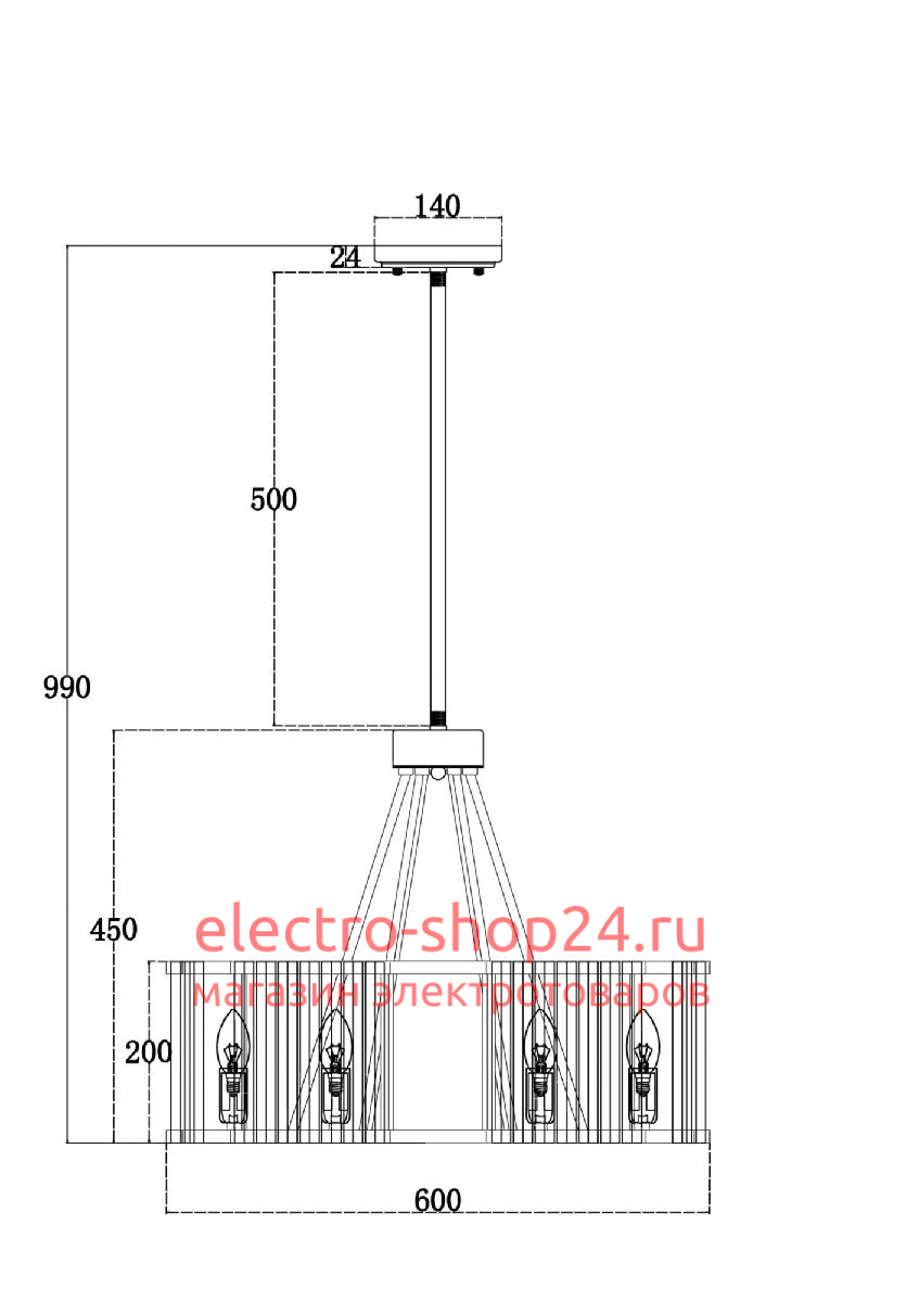 Подвесная люстра Maytoni Solar MOD087PL-06G MOD087PL-06G - магазин электротехники Electroshop