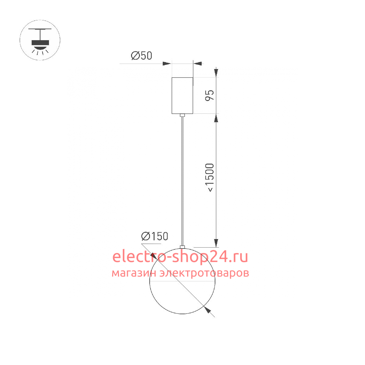 Подвесной светильник Arlight SP-EMISFERO-R150-6W Warm3000 042529 042529 - магазин электротехники Electroshop