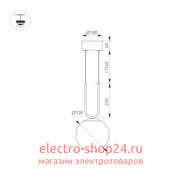 Подвесной светильник Arlight SP-Beads-Hang-U-R130-10W Warm3000 036528 036528 - магазин электротехники Electroshop