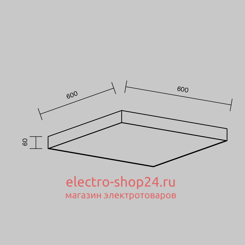 Потолочный светильник Maytoni Zon C032CL-90W3K-SQ-B C032CL-90W3K-SQ-B - магазин электротехники Electroshop