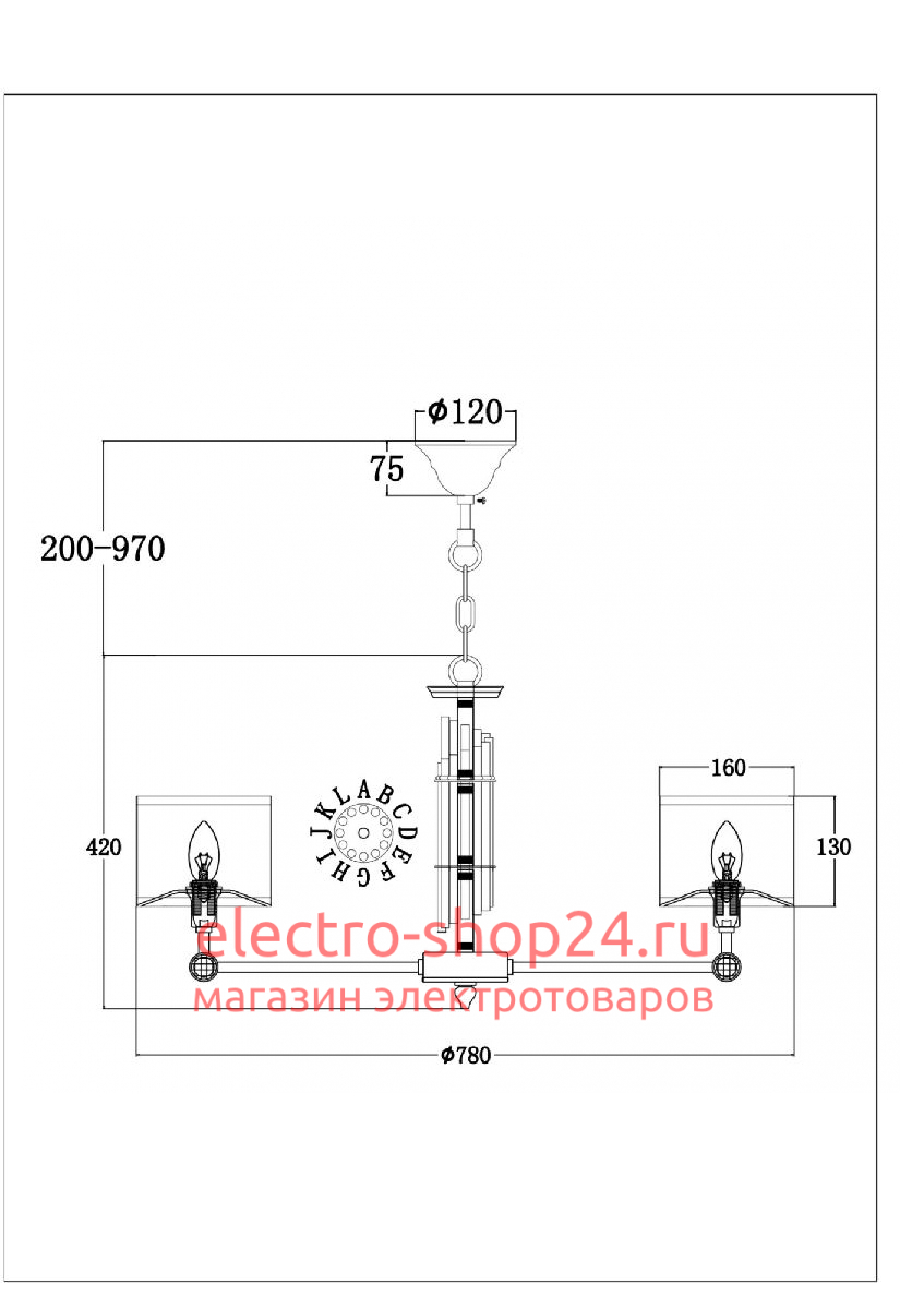 Подвесная люстра Maytoni Alloro MOD088PL-08BS MOD088PL-08BS - магазин электротехники Electroshop