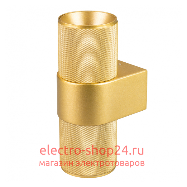 Настенный светильник Arlight SP-Spicy-Wall-Twin-S180x72-2x6W Day4000 033264 033264 - магазин электротехники Electroshop