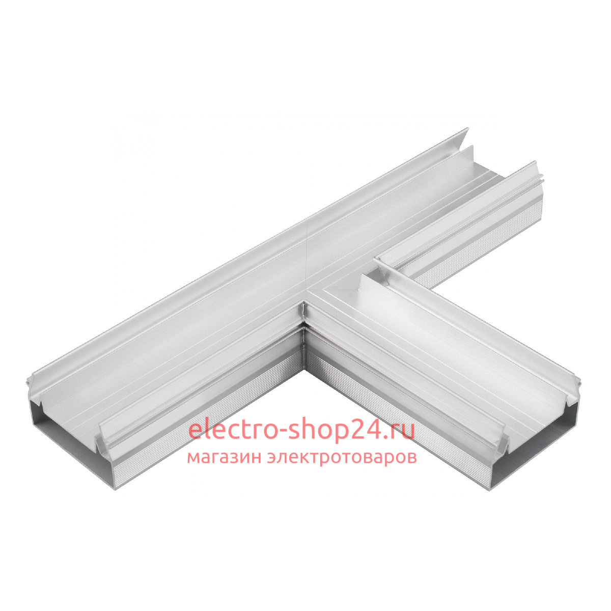 Угол Arlight STRETCH-S-50-CEIL-CENTER-T90 тройной 046878 046878 - магазин электротехники Electroshop