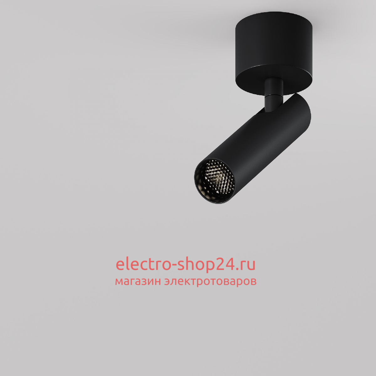 Спот Maytoni Focus T C141CL-L125-6W4K-B C141CL-L125-6W4K-B - магазин электротехники Electroshop