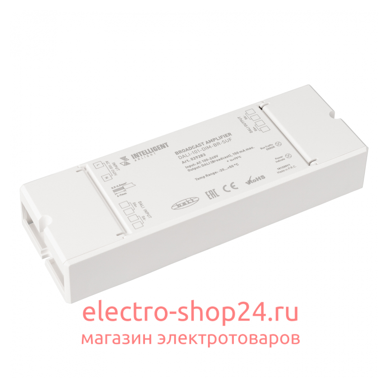 Усилитель Arlight Dali-101-Dim-BR-SUF (Dali Bus, 230V) 029283 029283 - магазин электротехники Electroshop