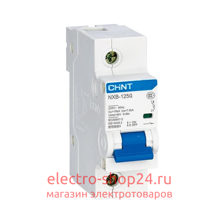 Автоматический выключатель NXB-125 1P 63A 10кА х-ка C (R) CHINT 816121 816121 - магазин электротехники Electroshop