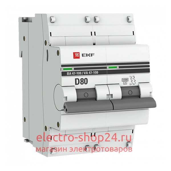 Автоматический выключатель 2P 80А (D) 10kA ВА 47-100 EKF PROxima (автомат) mcb47100-2-80D-pro mcb47100-2-80D-pro - магазин электротехники Electroshop