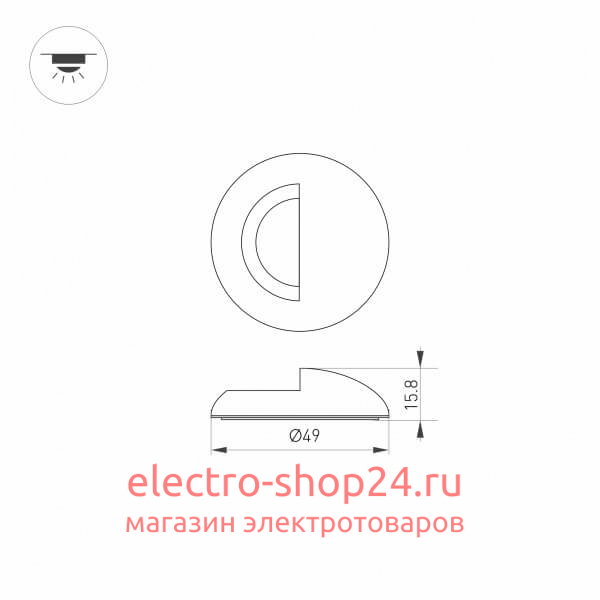 Накладка Arlight ART-Deck-Cap-Lid-R50 024931 024931 - магазин электротехники Electroshop