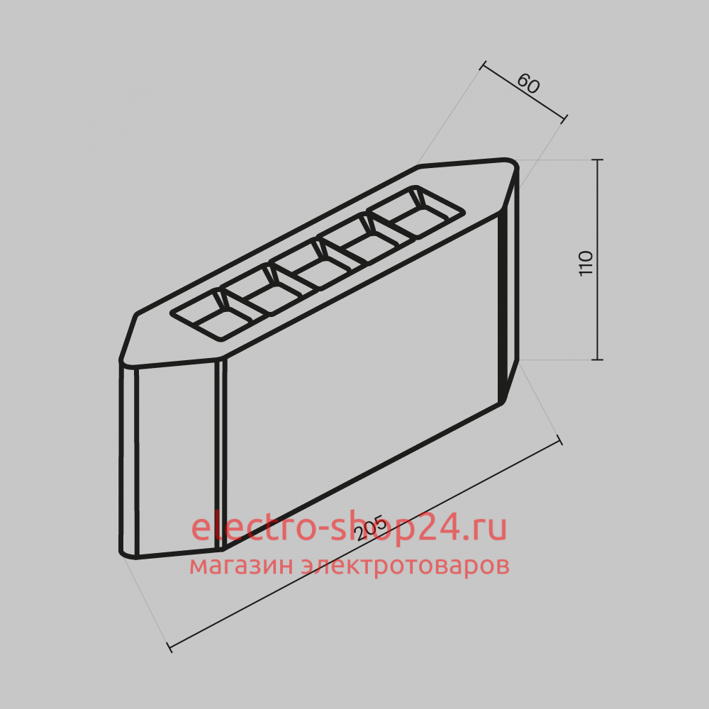 Архитектурный светильник Maytoni Pull O412WL-L5GF3K O412WL-L5GF3K - магазин электротехники Electroshop