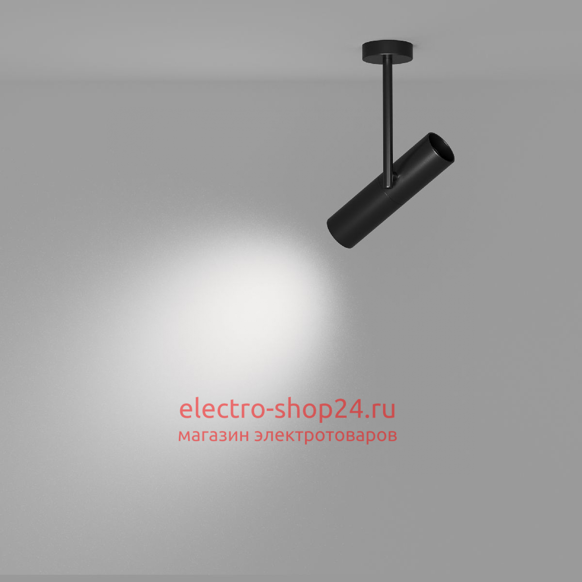 Спот Maytoni Elti C020CL-01B C020CL-01B - магазин электротехники Electroshop