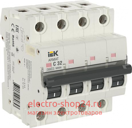 Автоматический выключатель ARMAT M06N 4Р 32А 6кА характеристика С ИЭК (автомат) AR-M06N-4-C032 AR-M06N-4-C032 - магазин электротехники Electroshop