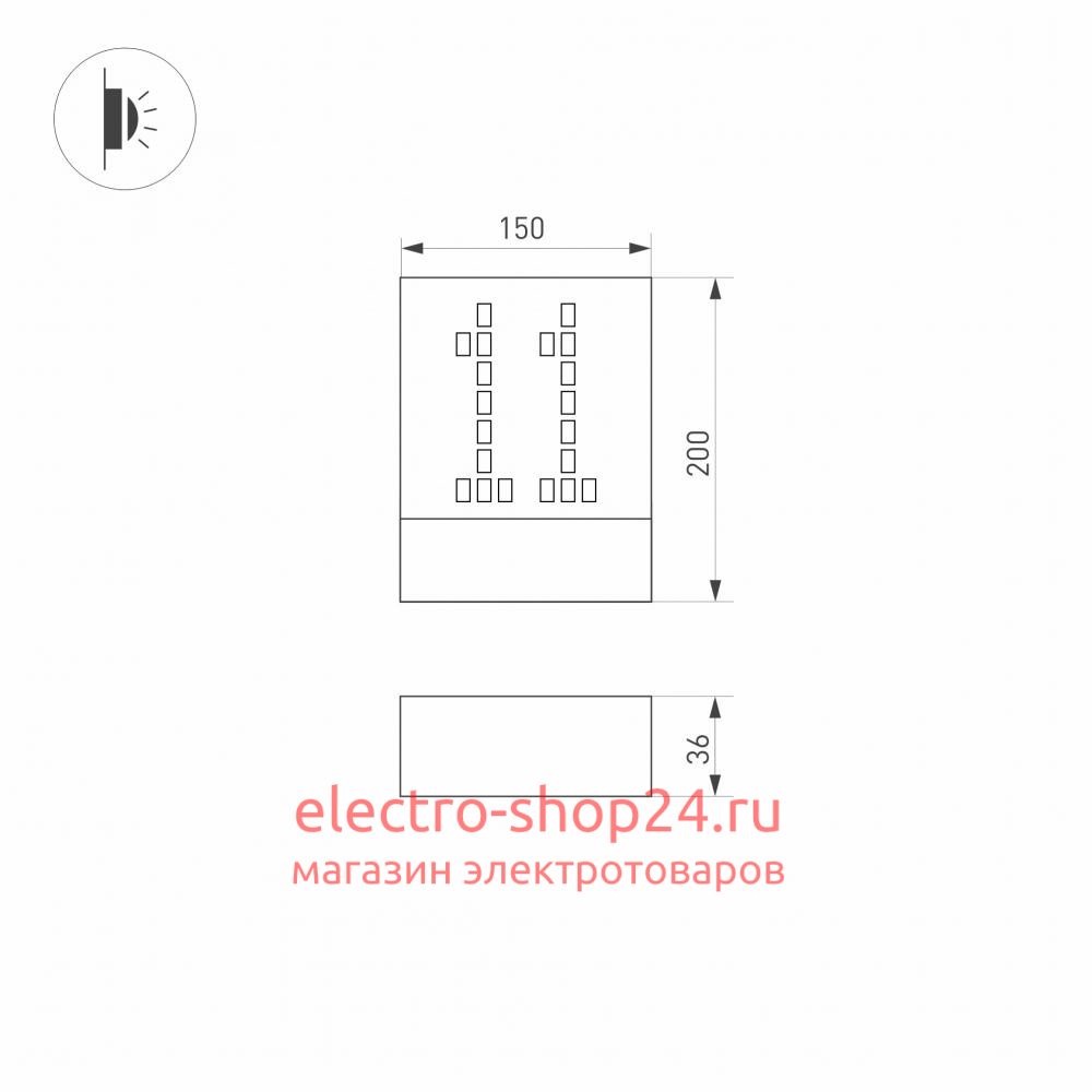 Уличный настенный светодиодный светильник Arlight LGD-Sign-Wall-S150x200-3W Warm3000 031060 031060 - магазин электротехники Electroshop