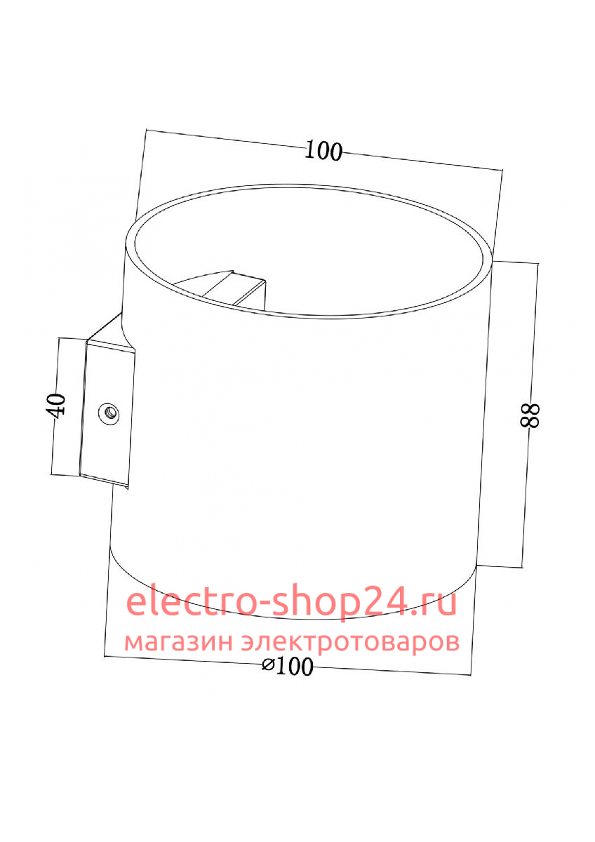 Бра Maytoni Rond C066WL-01MG C066WL-01MG - магазин электротехники Electroshop