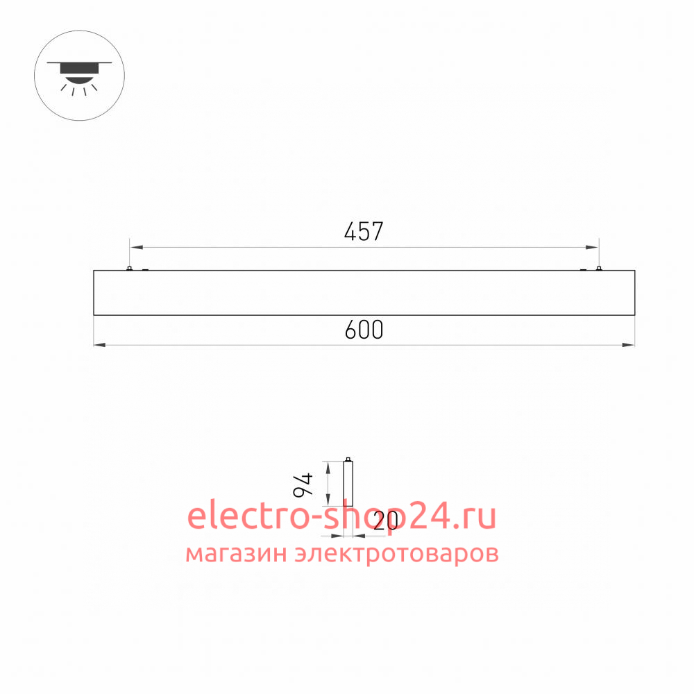 Линейный светильник Arlight Lineair Flat 031527 031527 - магазин электротехники Electroshop