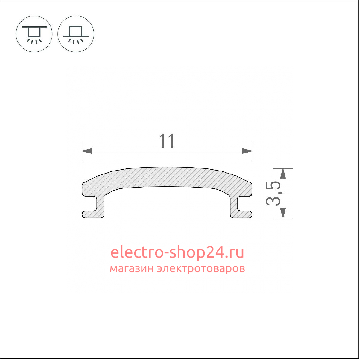 Экран Arlight STRETCH-SHADOW-10m OPAL-PVC A2-CONTOUR-PRO 040644 040644 - магазин электротехники Electroshop