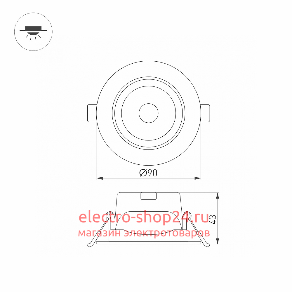 Светильник Downlight Arlight Polar 032860 032860 - магазин электротехники Electroshop