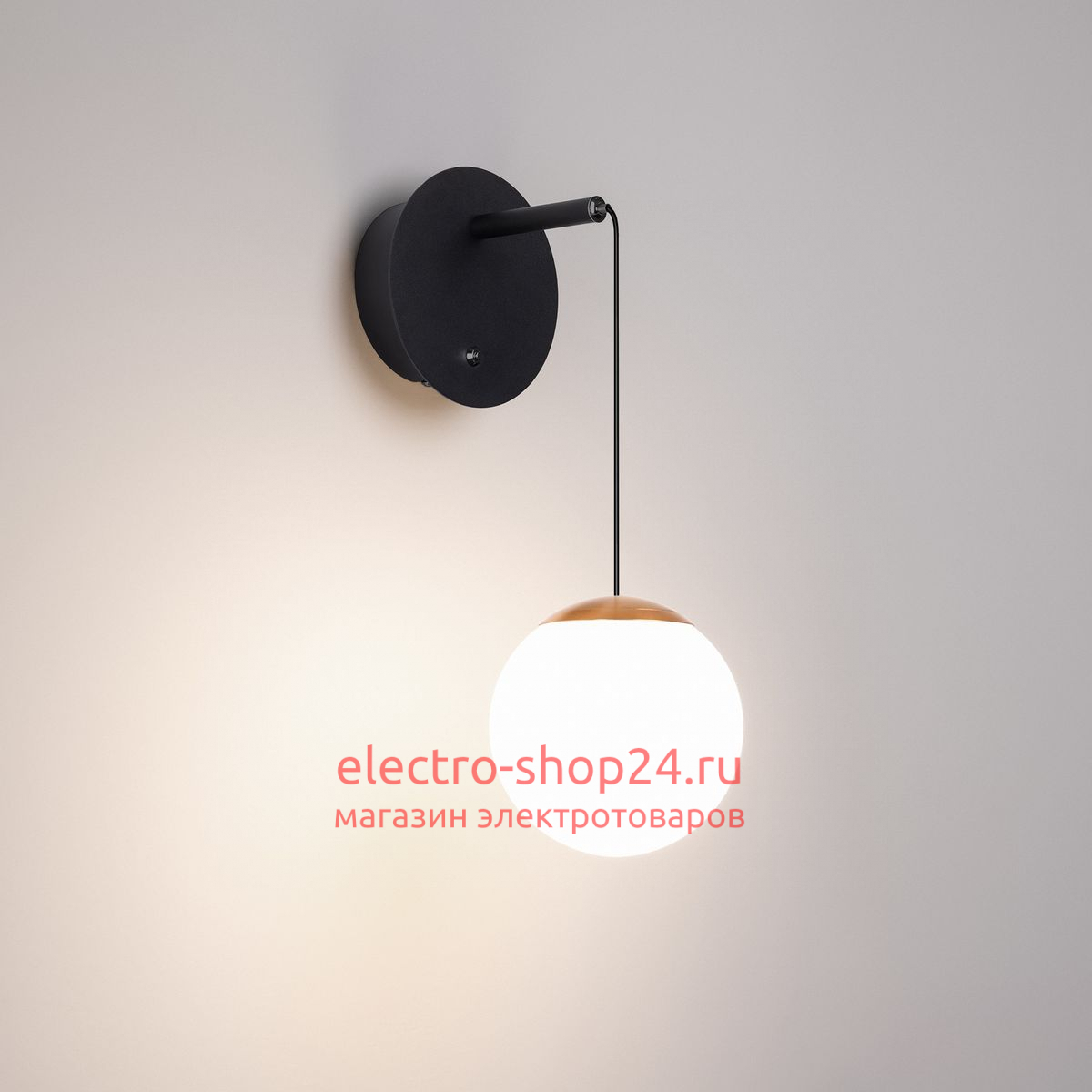 Бра Arlight SP-Beads-Wall-Hang-R130-6W Day4000 037065 037065 - магазин электротехники Electroshop