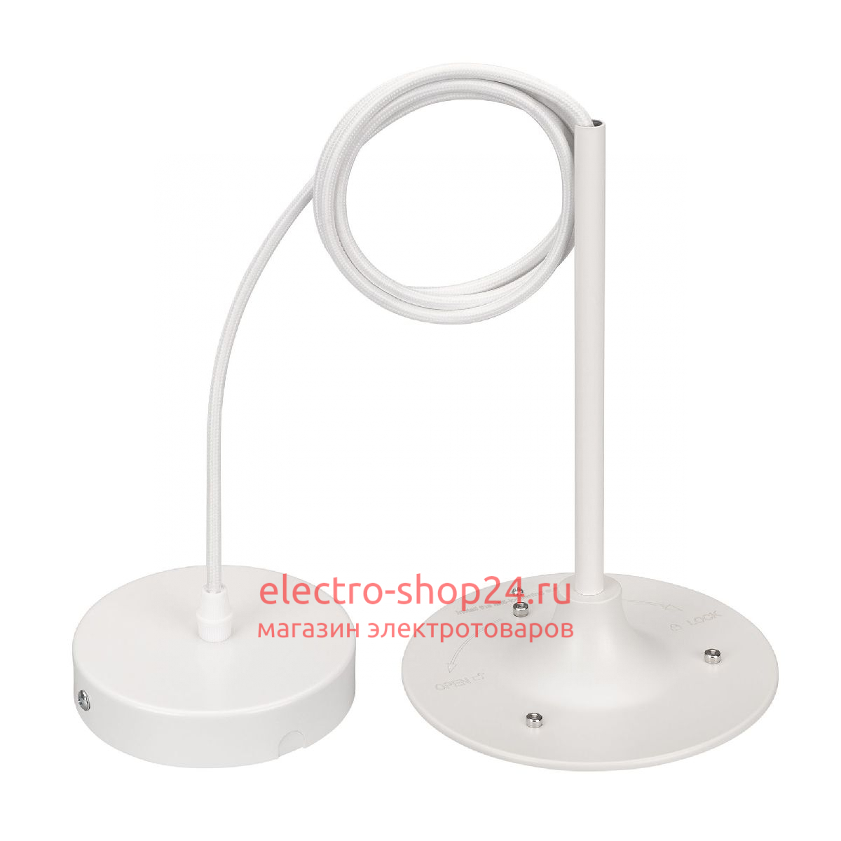 Подвес Arlight SPX-HANG-R150-L1400 (WH) 041115 041115 - магазин электротехники Electroshop