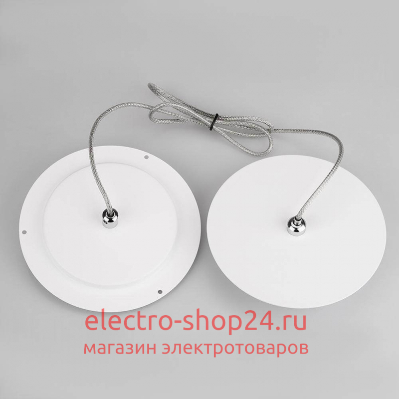 Подвес Arlight SP-FOCUS 022469 022469 - магазин электротехники Electroshop