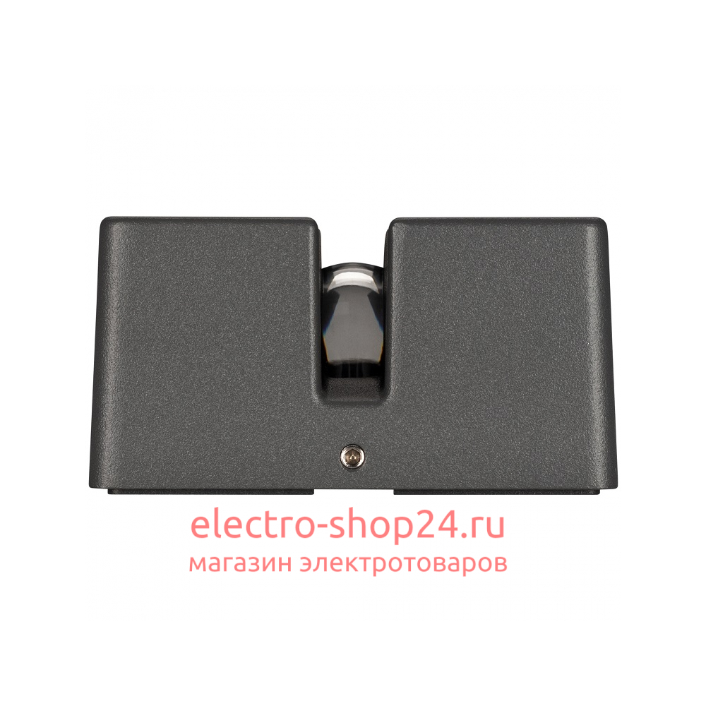 Светильник для ступеней Arlight Stripe 029972 029972 - магазин электротехники Electroshop