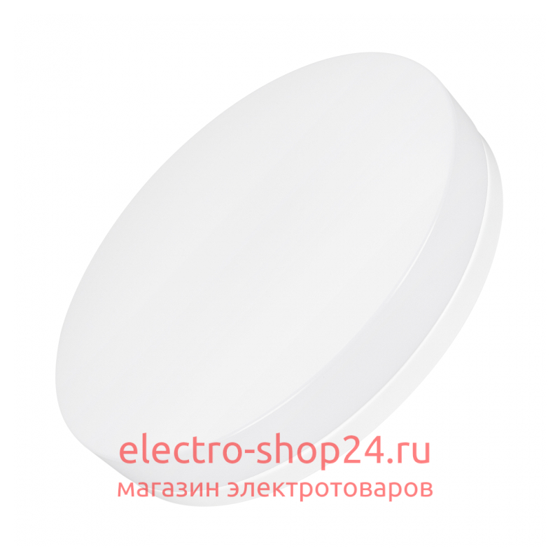 Настенно-потолочный светильник Arlight CL-Smurf-R500-50W Day4000-Mix 037446 037446 - магазин электротехники Electroshop