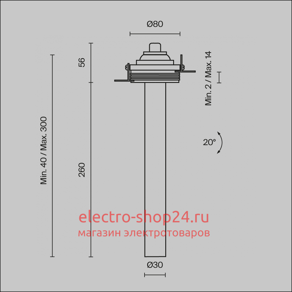 Встраиваемый светодиодный светильник Maytoni Technical Ceiling Focus T C140TRS-L300-7W3K-B C140TRS-L300-7W3K-B - магазин электротехники Electroshop