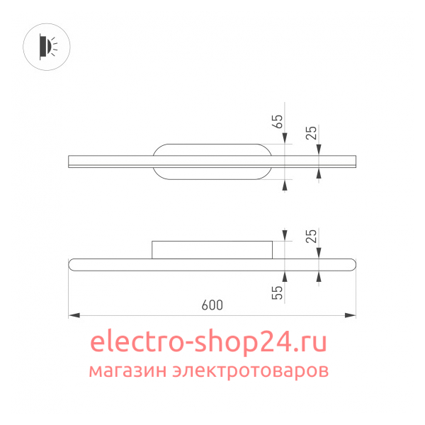 Подсветка для зеркал Arlight SP-Tenero-S600x45-13W Day4000 035321 035321 - магазин электротехники Electroshop