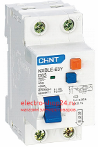 Дифференциальный автомат NXBLE-63Y 1P+N 16A 10mA х-ка С электронный тип АС 4,5кА (R) CHINT АВДТ 105524  105524 - магазин электротехники Electroshop
