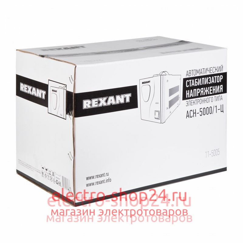 Стабилизатор напряжения AСН-5000/1-Ц REXANT 11-5005 11-5005 - магазин электротехники Electroshop